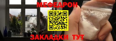 ECSTASY Балашиха