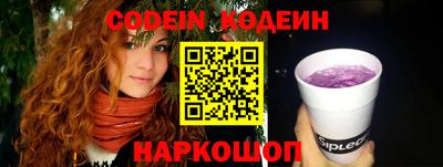 хмурый Балаково