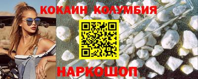 гашик Балахна