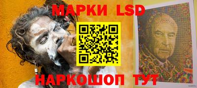хмурый Балаково