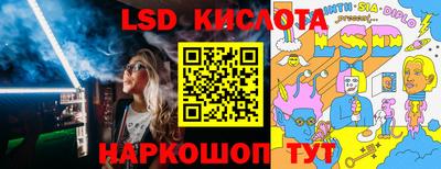 гашик Балахна