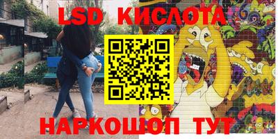 ECSTASY Балашиха
