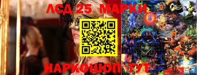 ECSTASY Балашиха