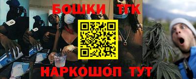 хмурый Балаково