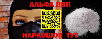 хмурый Балаково