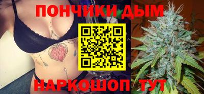 гашик Балахна