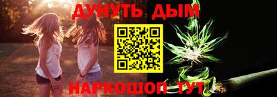 ECSTASY Балашиха