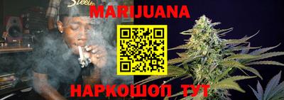 хмурый Балаково