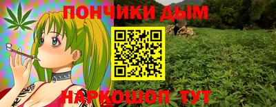хмурый Балаково