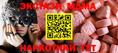хмурый Балаково
