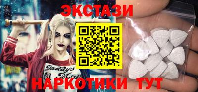 хмурый Балаково