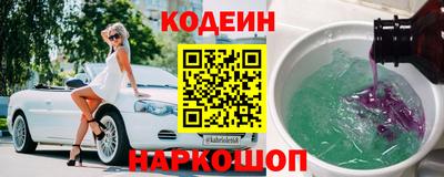 гашик Балахна
