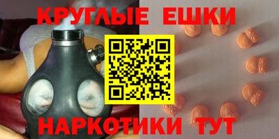 гашик Балахна