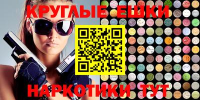 хмурый Балаково