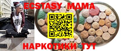 хмурый Балаково