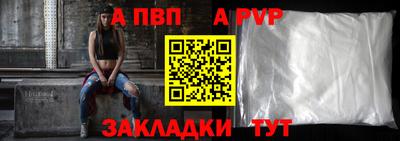 ECSTASY Балашиха