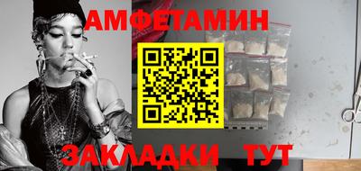 ECSTASY Балашиха