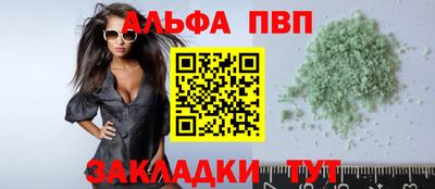 ECSTASY Балашиха