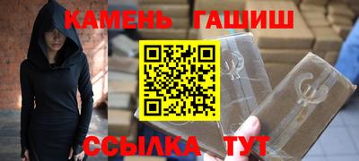 ECSTASY Балашиха
