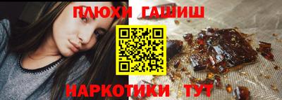 ECSTASY Балашиха