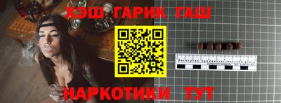 хмурый Балаково