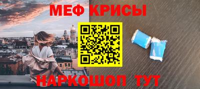 ECSTASY Балашиха